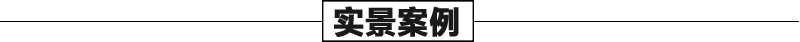 大理石景觀噴泉案例，石雕噴泉安裝，大型噴泉廠家