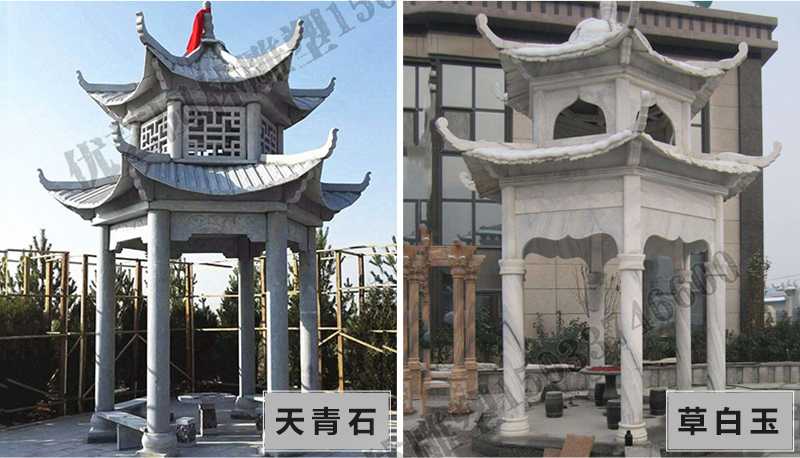 中式大理石涼亭，石雕涼亭廠家，石雕景觀涼亭定制