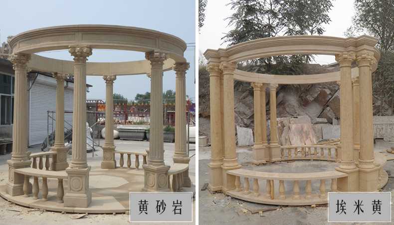 大理石涼亭，石雕涼亭，景觀石材亭子