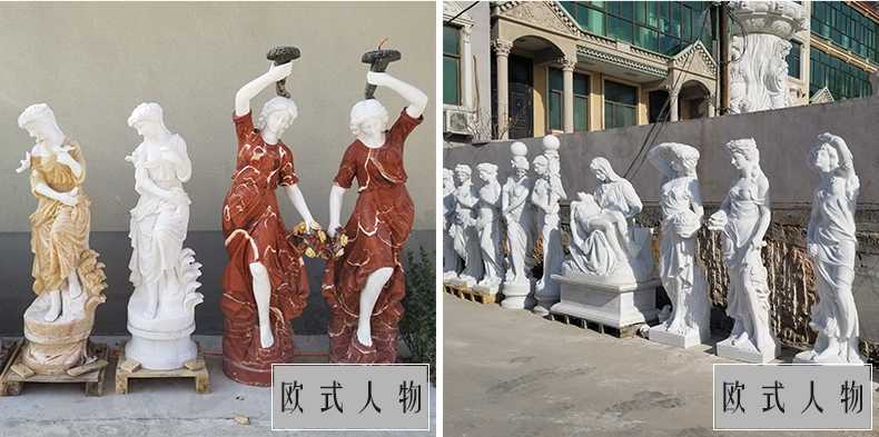歐式人物雕塑，漢白玉西方人物雕塑，大理石人物雕塑