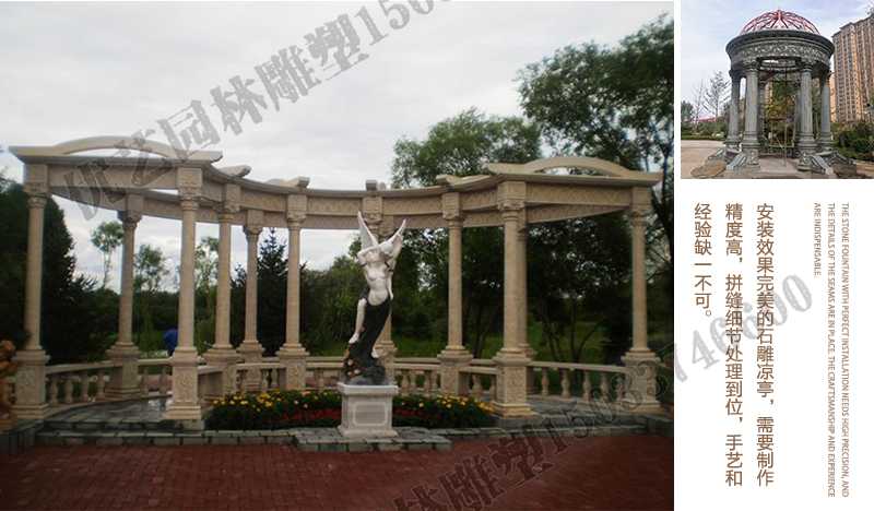 室外石雕涼亭安裝，中式大理石涼亭工廠，歐式?jīng)鐾ざㄖ茝S家