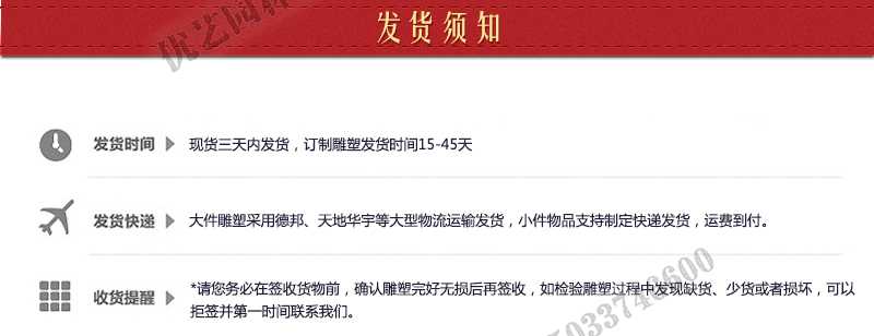 大理石涼亭發(fā)貨須知，定制石雕景觀涼亭，石材景觀亭子廠家