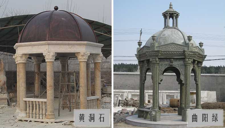 歐式景觀亭子，石雕大理石亭子，河北涼亭廠家