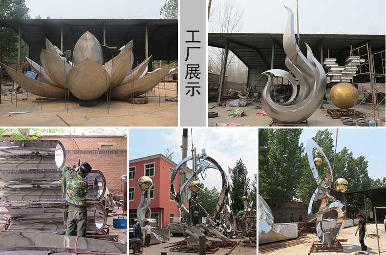 不銹鋼雕塑工廠，河北景觀雕塑廠家