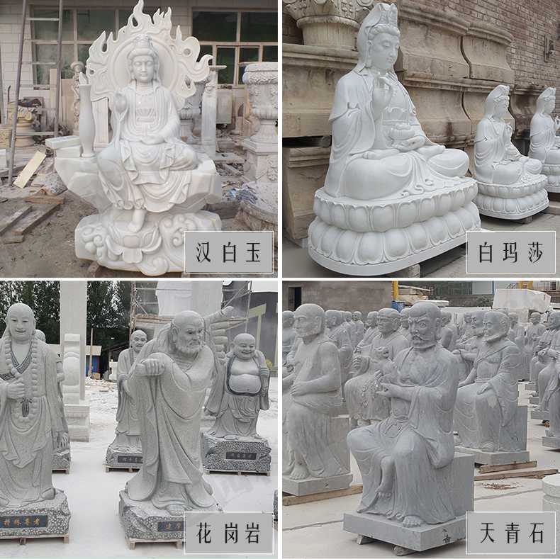 石雕觀音像，石雕人物雕像，景區(qū)人物雕塑