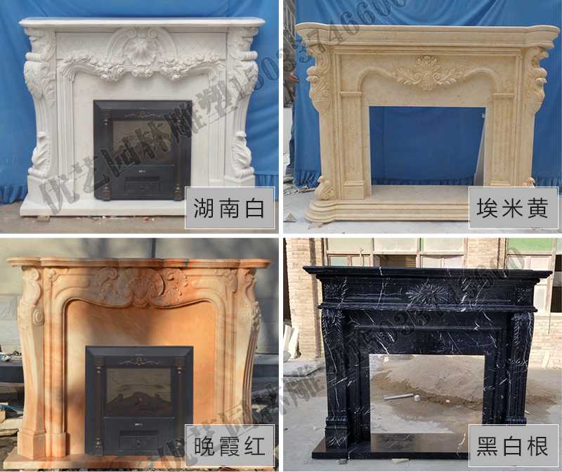 石雕壁爐架款式，定制石雕壁爐架，石雕壁爐架廠家